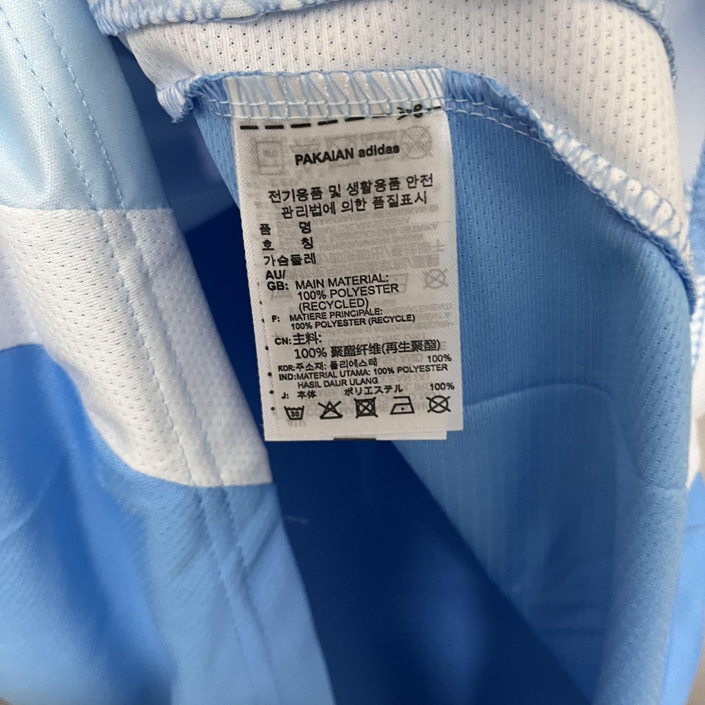 2025/26 New York City Home Jersey