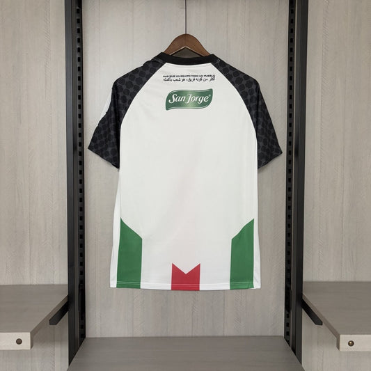 Palestine 2025/26 Jersey - Men's Fan Jersey - White