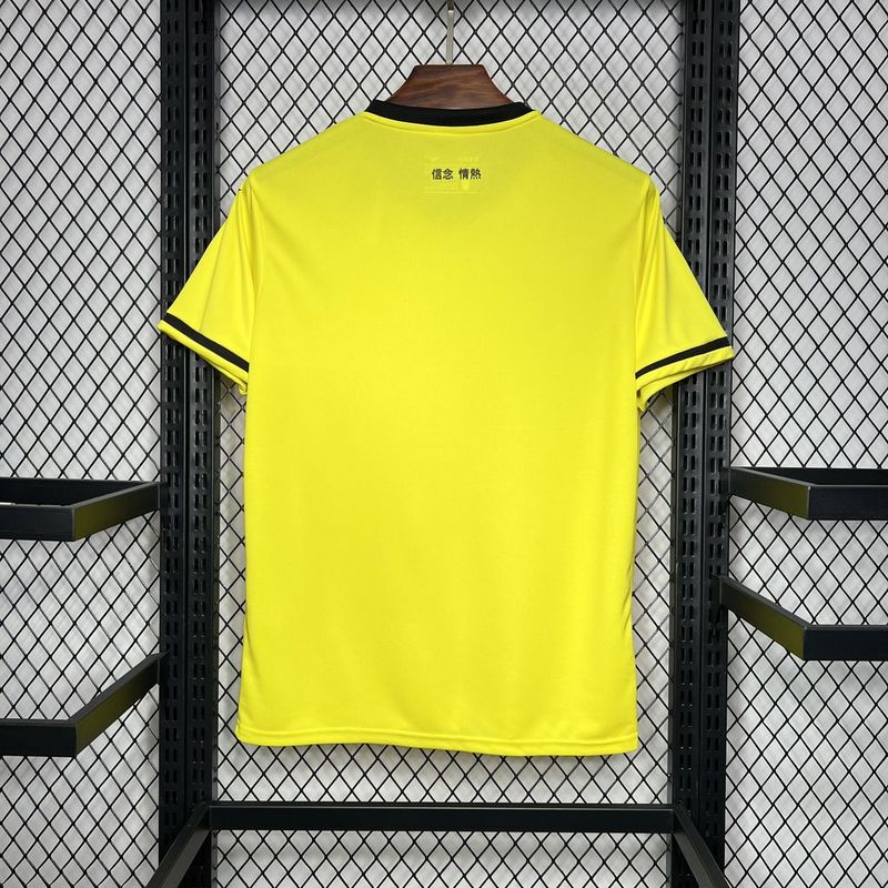 Camisa Lazio III 24/25 Mizuno - Amarelo - DA Sports Oficial