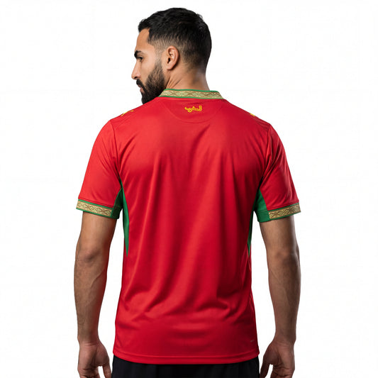 Jersey Morocco Home World Cup 2026