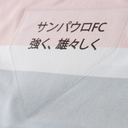 Camisa Manga Longa São Paulo III 25/26