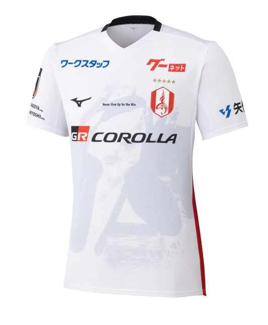 Nagoya Grampus 2026 Mizuno Away