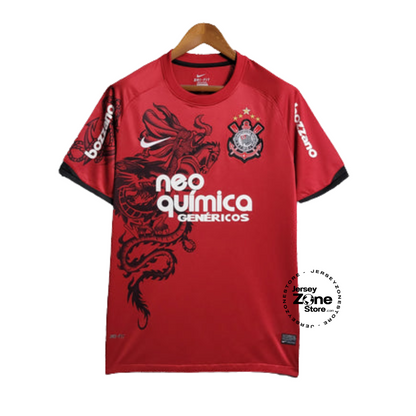 Corinthians 11/12 III Third Jersey - Retro Version
