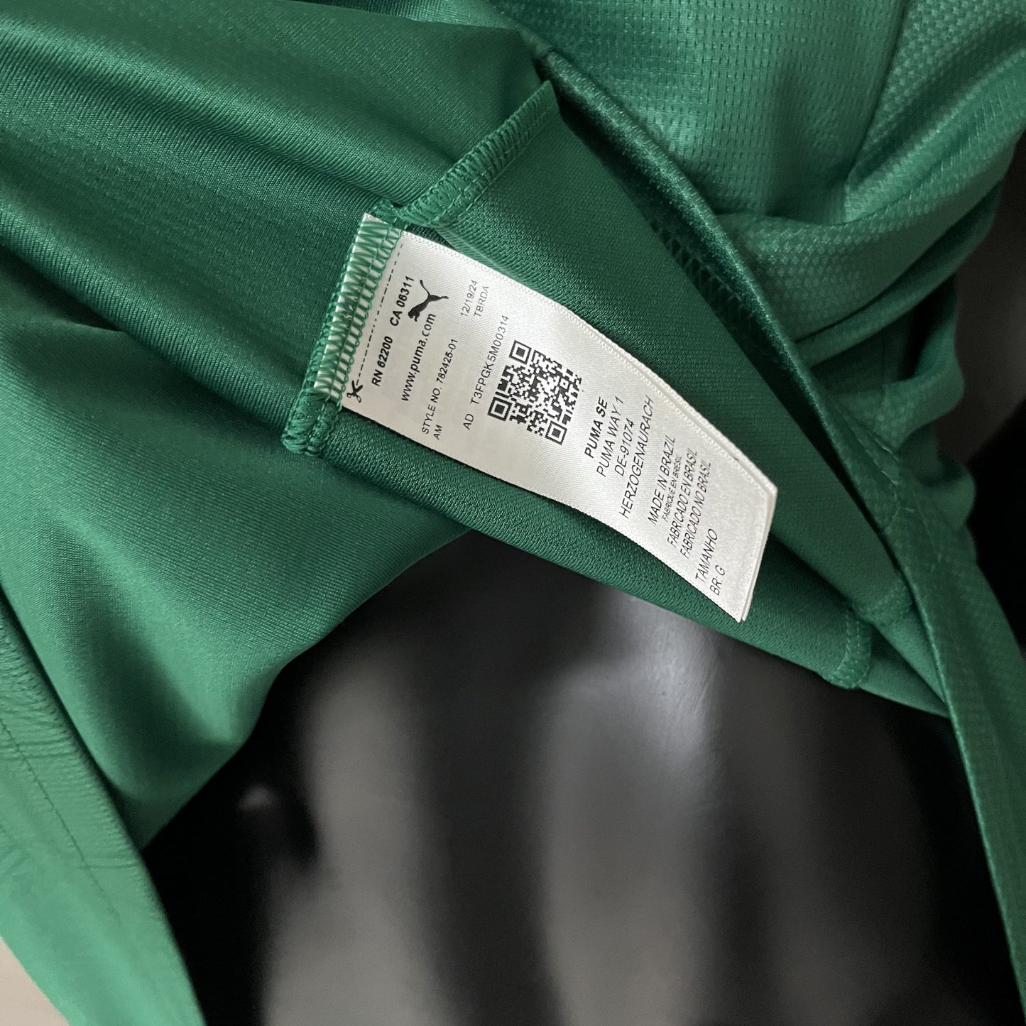 Palmeiras 2025/26 - Player Version [Slim Fit]