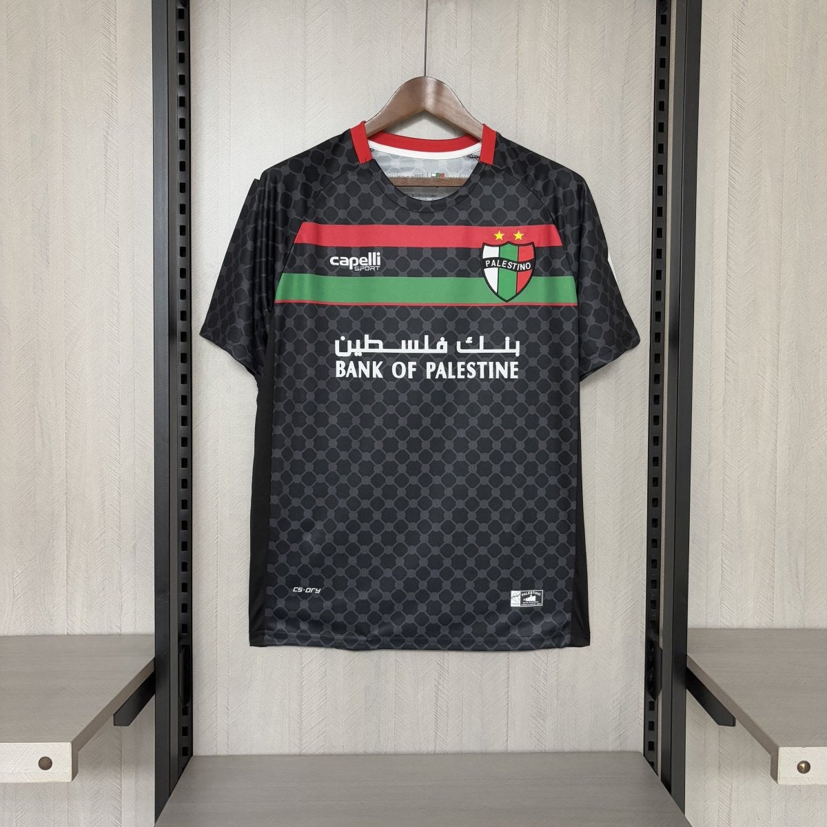Camiseta Palestina 2025/26 - Camiseta de aficionado para hombre - Negra