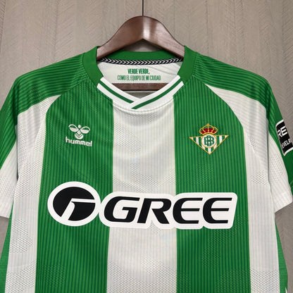 Camiseta local del Real Betis 2025/26