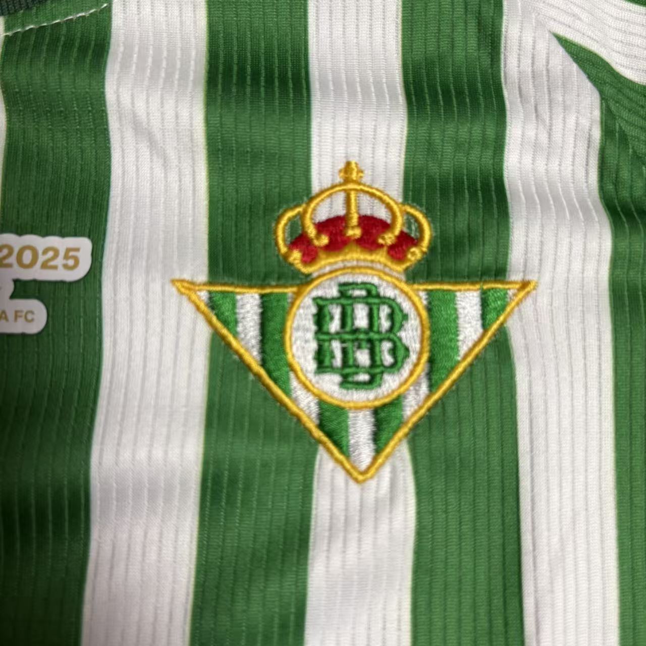 Conjunto infantil del Real Betis 2025/26