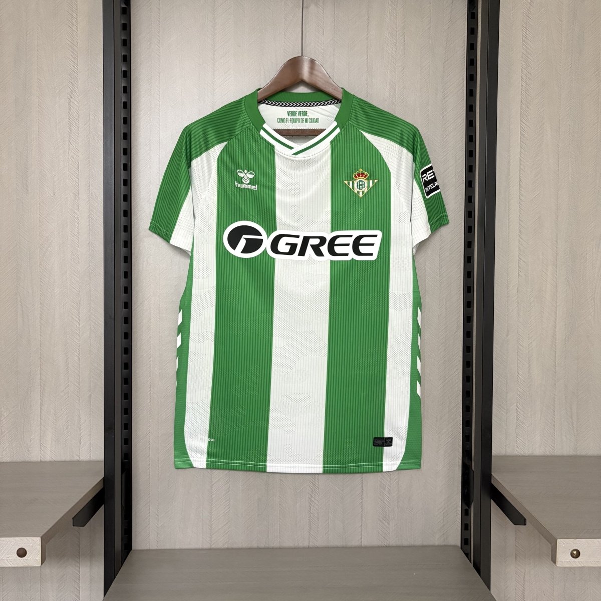Camiseta local del Real Betis 2025/26