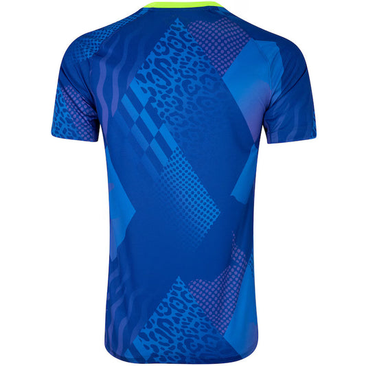 Brazil National Team Away Jersey 2025/26 Men's Fan Version