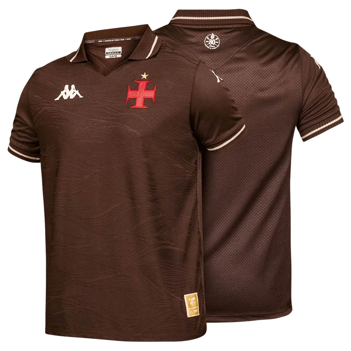 Tercera camiseta del Vasco - 2025/2026