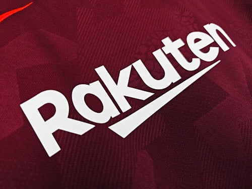 Barcelona Retro 2017/18