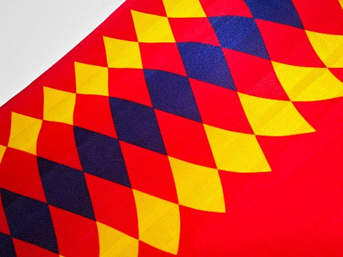 Spain Retro 1994/95 Home