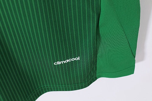 Mexico Retro 1970 Home