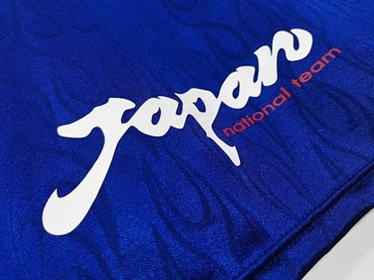 Japan Retro 1998 Home