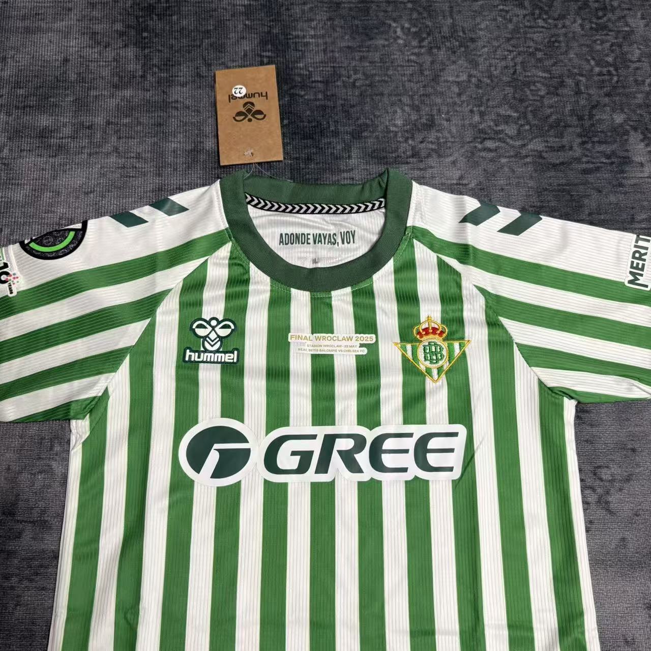 Conjunto infantil del Real Betis 2025/26