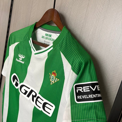Camiseta local del Real Betis 2025/26
