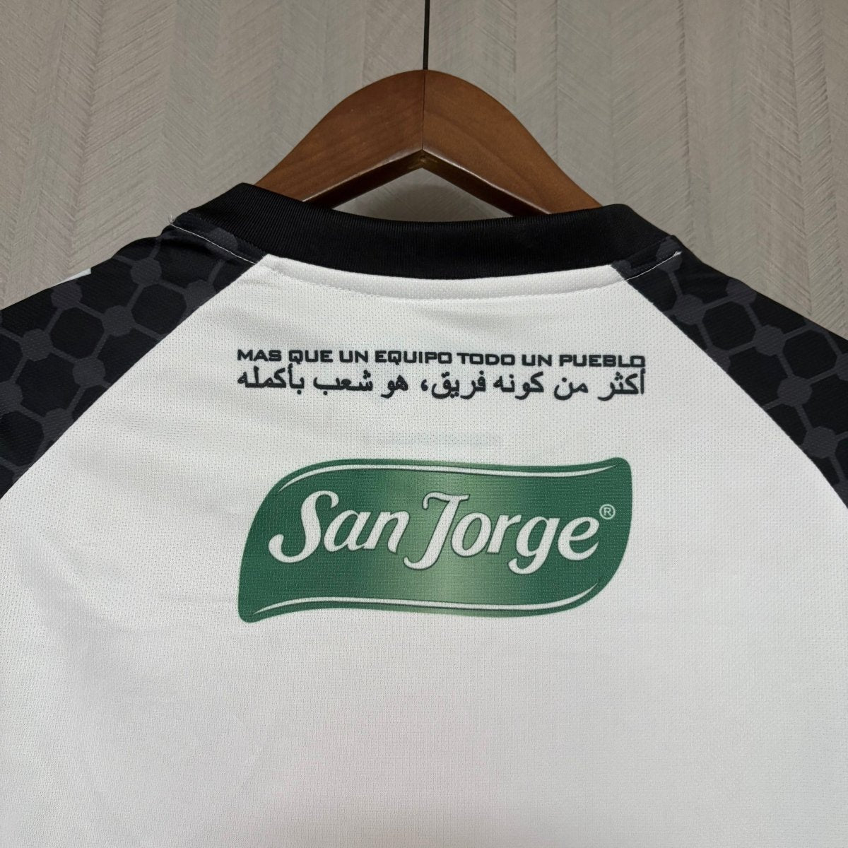Palestina Jersey 2025/26 - Fan Version Men's - White