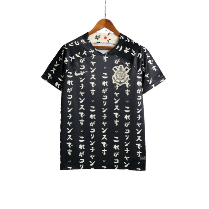 Corinthians 23/24 Special Edition Jersey - Black - Fan Version