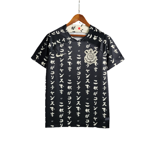 Corinthians 23/24 Special Edition Jersey - Black - Fan Version