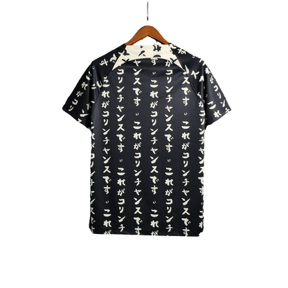 Corinthians 23/24 Special Edition Jersey - Black - Fan Version