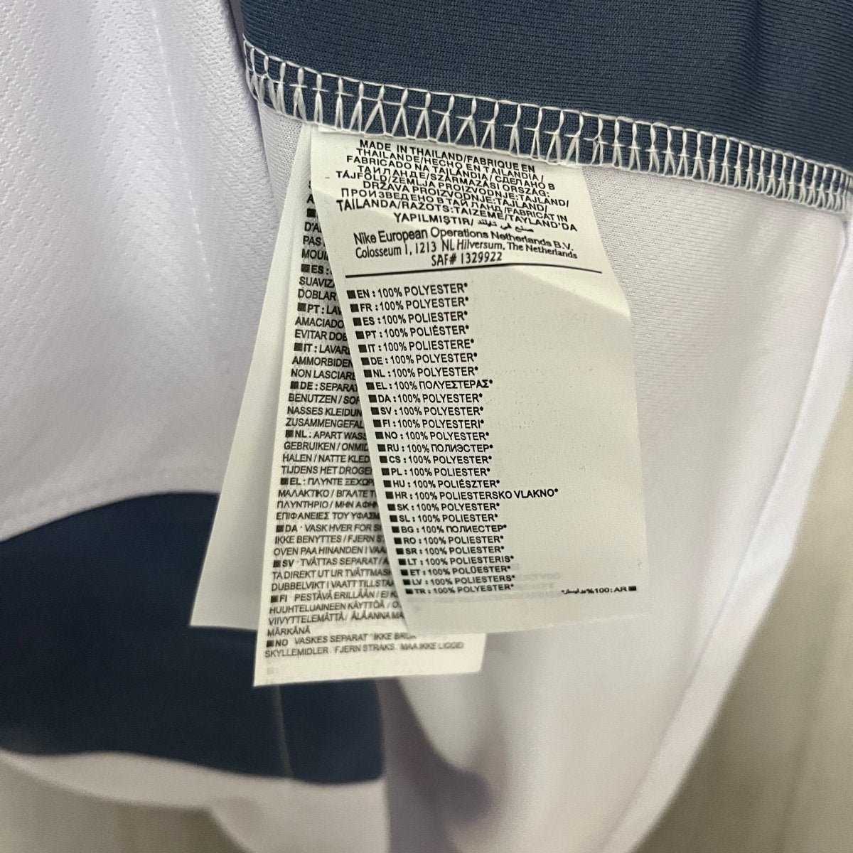 Camisa da Inter de Milão 24/25 Branca - DA Sports Oficial