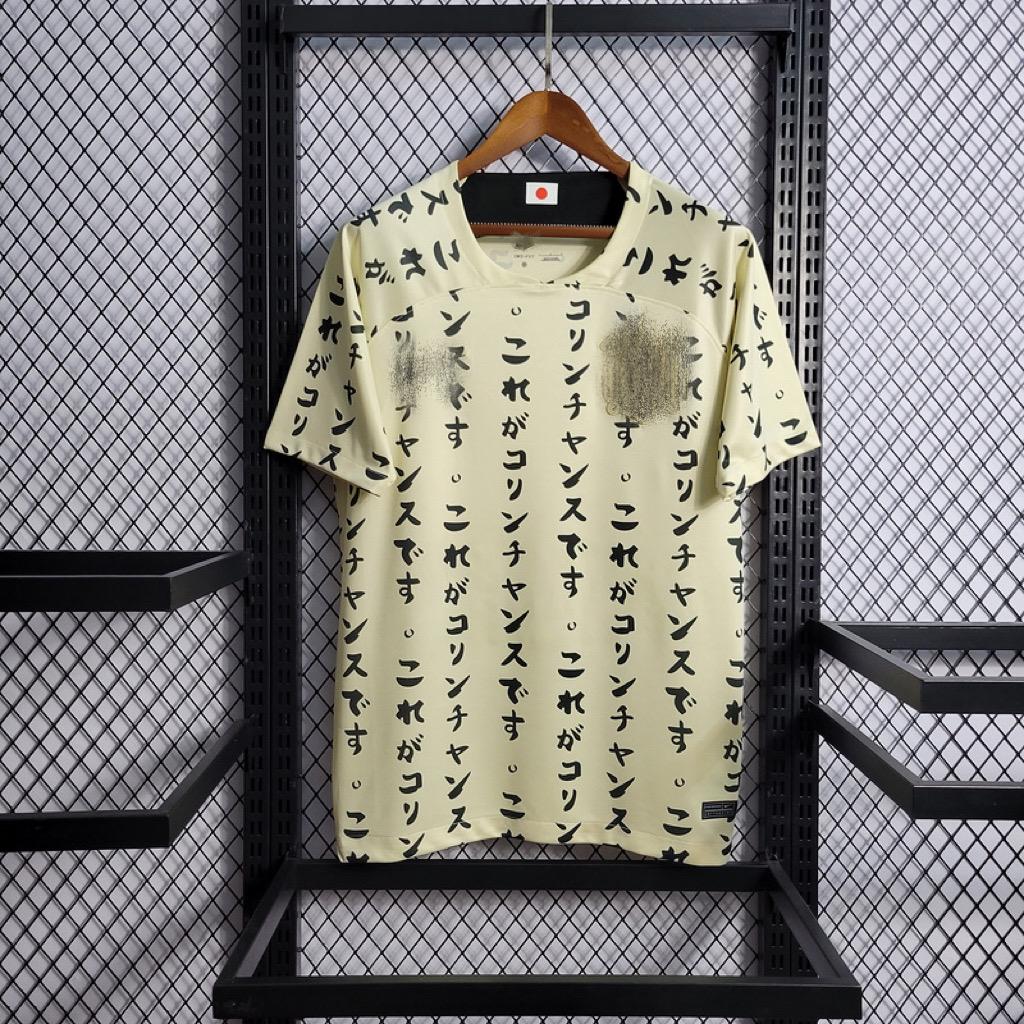 camisa do corínthians Japão - DA Sports Oficial