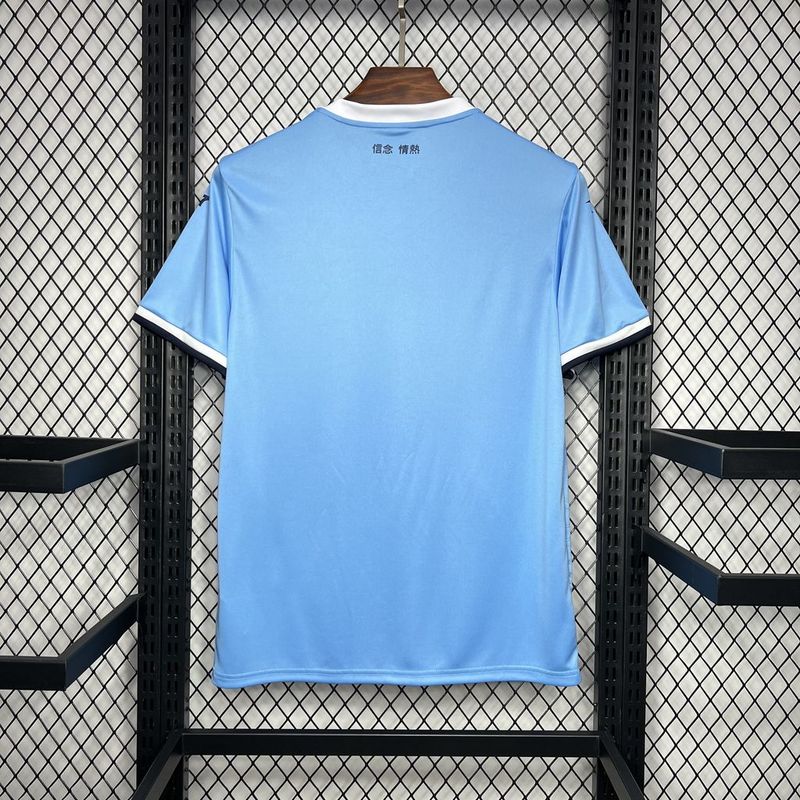 Camisa Lazio Home 24/25 Mizuno - Azul - DA Sports Oficial