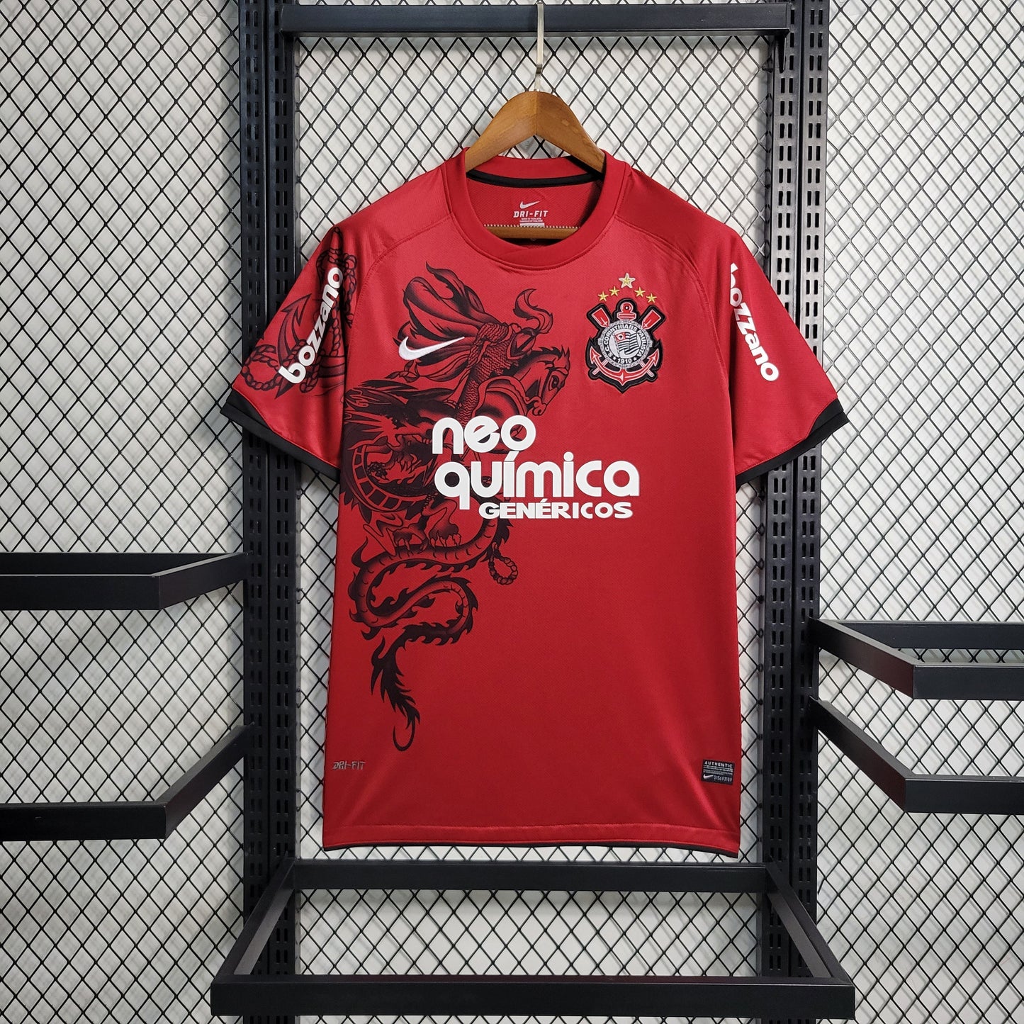 Corinthians 11/12 III Third Jersey - Retro Version