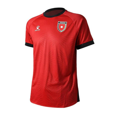 Jordan 2026 World Cup Away Jersey - Fan Version